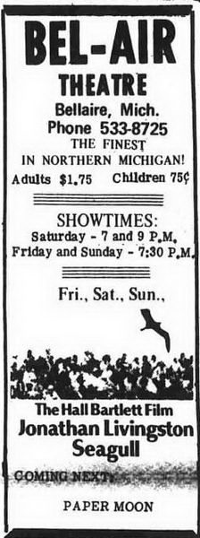 Bellaire Theatre - Old Ad